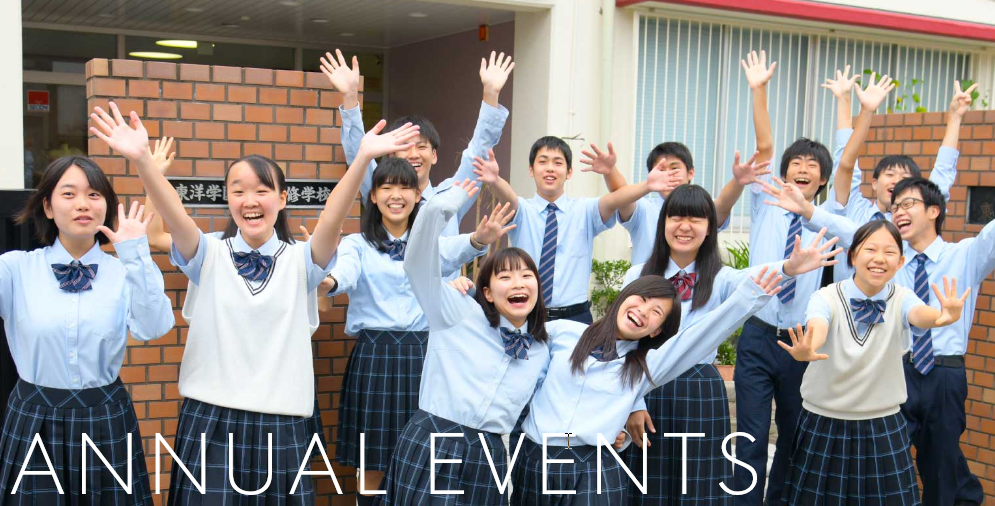 annualevents